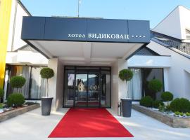 Hotel Vidikovac，位于兹沃尔尼克的酒店
