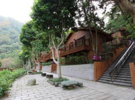 台中商务旅馆-八仙山庄