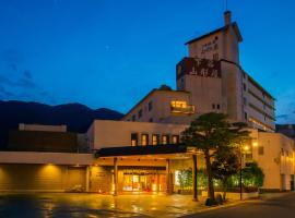 山形日式旅馆，位于下吕市的酒店