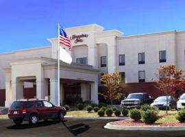 Hampton Inn Maysville，位于Maysville的酒店