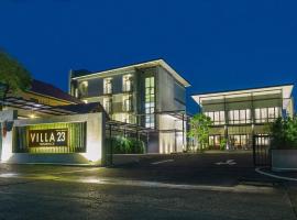 VILLA23酒店，位于曼谷挽卿县的酒店