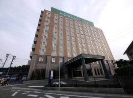 谏早市因特尔公路客栈酒店，位于谏早市Natural Hot Spring Isahaya Motonoyu附近的酒店