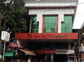 Emirates Regency，位于卡萨拉戈德的酒店