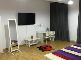 Central Park Studios，位于布加勒斯特的酒店