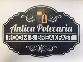 Antica Potecarìa，位于Tonara的旅馆