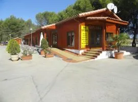 圣因西德罗旅馆