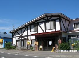 Onsen Minshuku Mako，位于弟子屈町的酒店