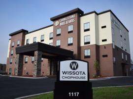 Cobblestone Hotel & Suites - Stevens Point，位于史蒂文斯波因特的酒店