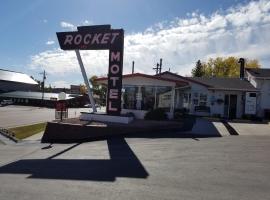 Rocket Motel，位于卡斯特布莱克山国家森林公园附近的酒店