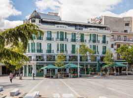 厄尔米奥尼奥酒店，位于科扎尼的酒店