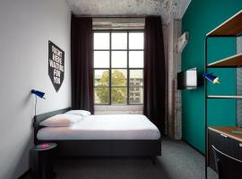 The Social Hub Maastricht，位于马斯特里赫特的酒店