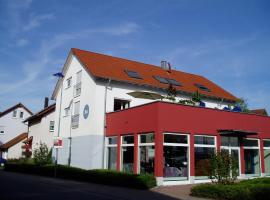 Apartment Carmen，位于鲁斯特的酒店