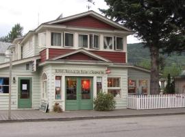 Historic Skagway Inn，位于史凯威的住宿加早餐旅馆