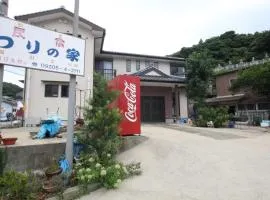 渔房民宿