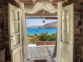 Serifos Dream Houses near the sea，位于Ganema的酒店