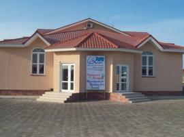 Eles Hotel，位于Bautino的酒店