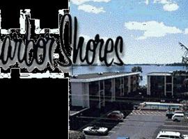 Harbor Shores Apartment Hotel，位于檀香山的酒店
