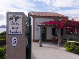 Casa das Vinhas，位于Feteira的度假屋