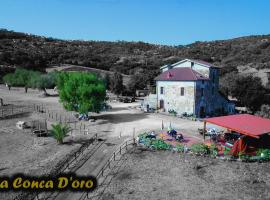 Antica Conca D'oro，位于奥利亚斯特罗奇伦托的酒店