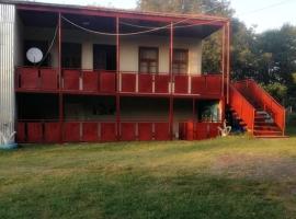 Family Hotel Motsameta，位于Motsameta的酒店