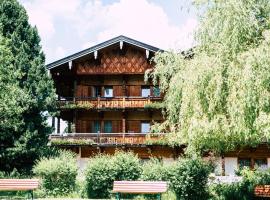 Aparthotel Terrassenhof，位于巴特维塞的自助式住宿