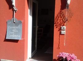 卡萨康德妮拉B＆B酒店，位于科莫的酒店