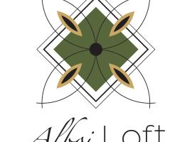 Alboi Loft，位于阿威罗的酒店