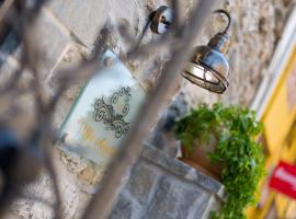 Villa Aurelia Old Town，位于卡瓦拉的乡村别墅