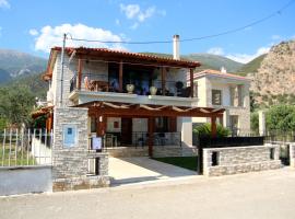 安玛瑞里斯度假屋，位于Agios Spiridon Fokidas的度假屋