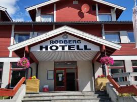 罗德伯格酒店，位于RødbergUvdal Stave Church附近的酒店