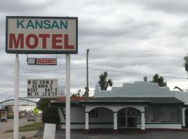 Kansan Motel，位于利柏提的酒店