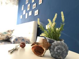 B&B Comacchio，位于科马基奥的酒店