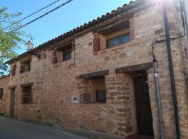 Casa Rural La Muralla，位于Retortillo de Soria的乡间豪华旅馆