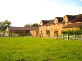 The Stables at the Vale，位于亚姆的度假短租房