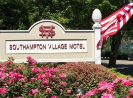 Southampton Village Motel，位于南安普敦Agawam Park附近的酒店