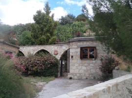 Lantana Stone House，位于LemonaPanagia Chryssopolitissa Church附近的酒店