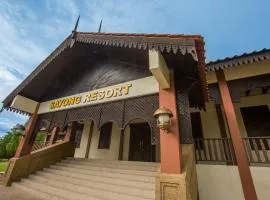 塞约度假酒店