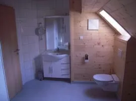 哈弗林格霍夫罗浮农家乐