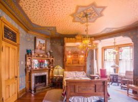 The Richards House，位于迪比克的酒店