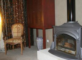 Los Majitos Hotel Rural，位于Carracedelo的酒店
