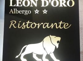 Albergo Ristorante Leon d'Oro，位于埃斯泰的酒店