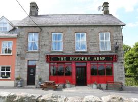 The Keepers Arms，位于百利科内尔The Museum of the Master Saddler附近的酒店
