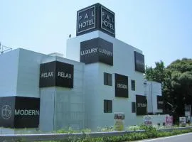 Pal Hotel Isahaya (Love Hotel)