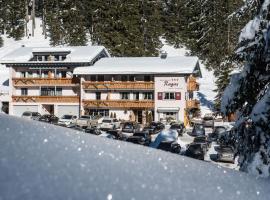 Hotel Garni Ragaz，位于达米尔斯的旅馆