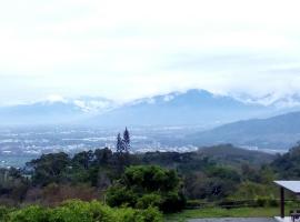 日初山莊 Sunrise Taitung，位于Fuyuan的酒店