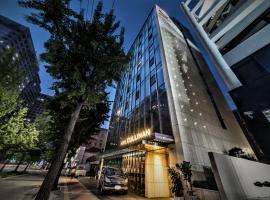 天玺开浦酒店，位于首尔江南区的酒店