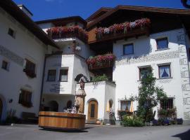 Aparthotel Garni am Johannesbrunnen，位于费斯的酒店