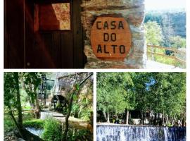 Casa do Alto，位于佩纳科瓦的度假屋