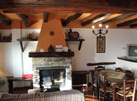 Casas Rurales Encarnita，位于布维翁的酒店