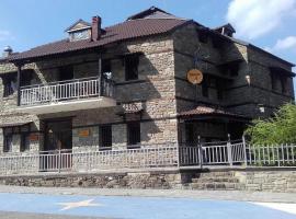 Hotel Sirios，位于Nestorio的酒店